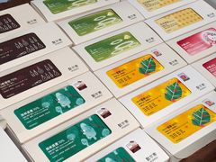 -成都银泰中心in99