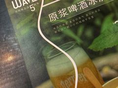 -方所(华润万象城店)