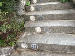 -天龙八部武侠城