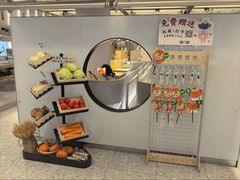 -蔡澜点心·粤菜(新街口IFCX店)