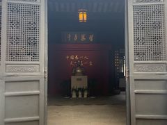 -蔡元培故居