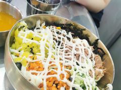 金枪鱼拌饭-玄希浪漫厨房·韩料烤肉(湖滨银泰in77店)