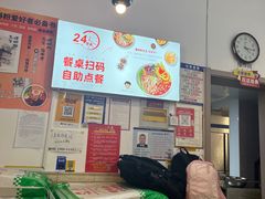 -螺蛳粉先生(蓟门桥店)