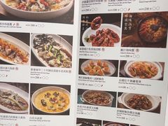 -粤匠·澳门点心粤菜海鲜(澳门半岛店)
