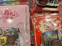 -老三样 · 江西菜馆(前海壹方汇店)