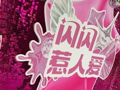 -万达广场(长沙开福店)