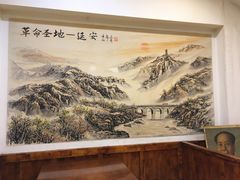 -红色根据地文化主题酒店(太湖街店)
