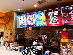 -DQ冰淇淋(天津麦购店)