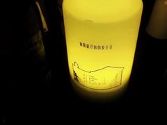 -胡桃里乐队酒馆(农科路店)