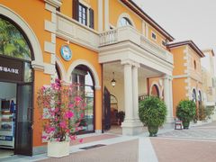 -佛罗伦萨小镇广佛名品奥特莱斯(疏港路店)