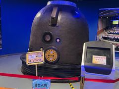 -东方山水乐园山之王国(全室内)