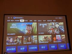 -手技王·影院足道·SPA(深圳之眼店)
