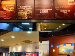 -The Habit Burger Grill 哈比特汉堡(复兴soho店)