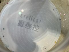 -宝岛眼镜(慈溪大润发店)