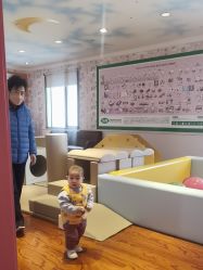 -北京俪婴妇产医院(朝阳大悦城店)