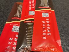 -高家烧鸽子烧烤店63年