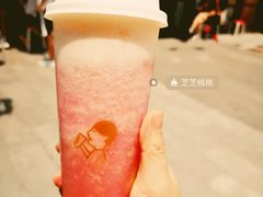 -喜茶(永旺梦乐城店)