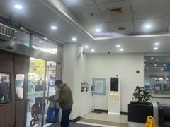-上海仁爱医院