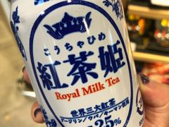 -余欢领鲜火锅(新街口店)