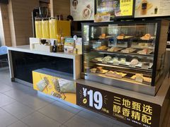 -麦当劳(百利广场店)