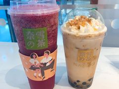 -奈雪的茶(红谷滩万达广场店)
