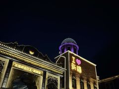 -新疆国际大巴扎