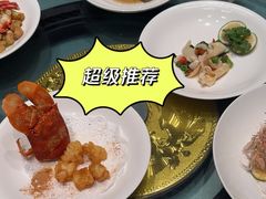 -双生不夜粥