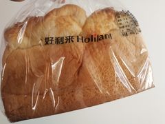 -好利来(飞跃路店)