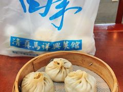 -清真马祥兴菜馆(云南北路店)