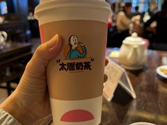 -咸亨酒店•非遗绍兴菜•中华老字号(堂吃餐厅)