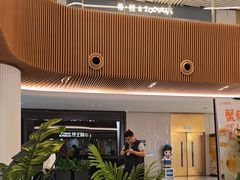 -小杨生煎(白玉兰广场店)