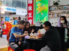 -细妹五香牛杂(步行街店)