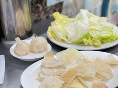 -三兴涮羊肉(荣安大街店)