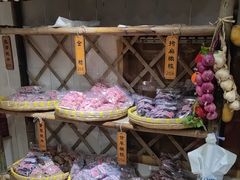 -苏州市吴中区光福窑上花果蜜饯厂