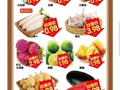 -广百家超市(大东海店)