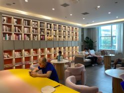 -郑州万安妇产医院