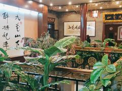 大堂-九花山烤鸭店