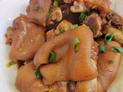猪手-竹溪百福酒家(同和店)