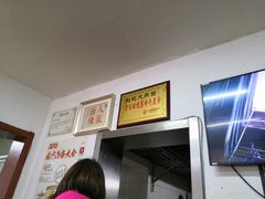 -刘记大肉面(三牌楼大街店)