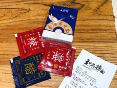 -和府捞面(景枫中心店)