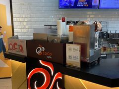 -CoCo都可(合生汇店)