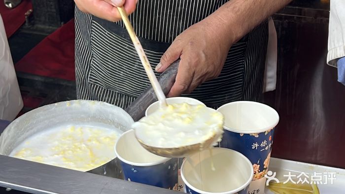 清真老马家国华牛奶鸡蛋醪糟(正宁路店)图片