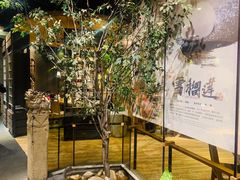 -小城粥道·海胆鲜虾粥(解放广场店)