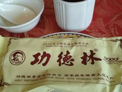 -功德林(南京西路店)