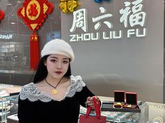 -永辉超市(百子湾店)