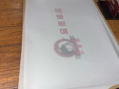 -小核桃品质串店(世茂大道店)