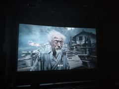 -UME影城(南通中南CBD店)