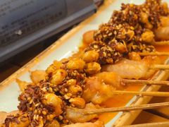 -小董哥烤串·爆汁大油边(故宫店)