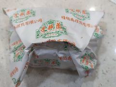 -芦庄子桂顺斋(和平路总店)
