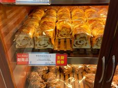 -都恩客(高岛屋百货店)